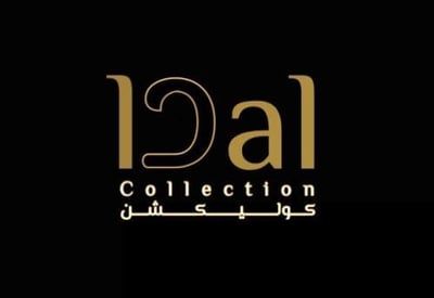 Dal Collection
