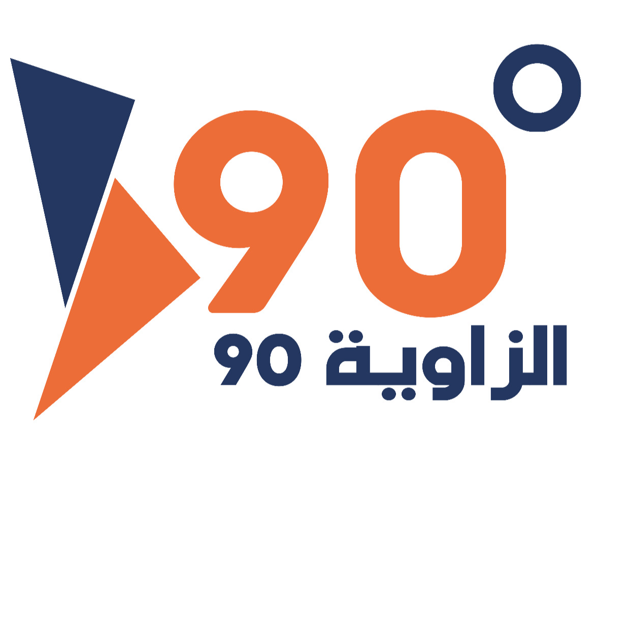 elzawya 90