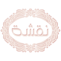 نقشة