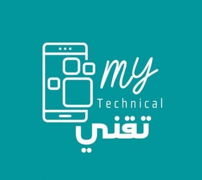 my technical