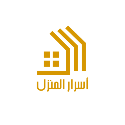 اسرار المنزل