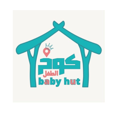 كوخ الطفل