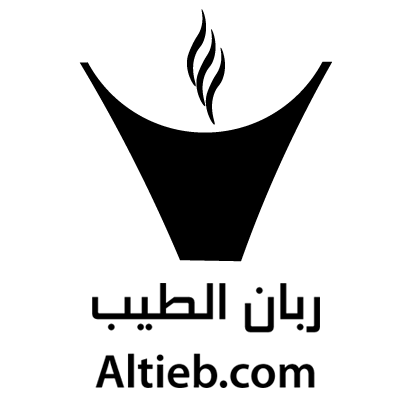 ربان الطيب