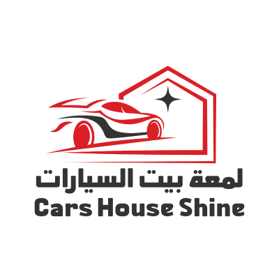 Cars House Shine