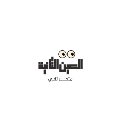 Second Eye