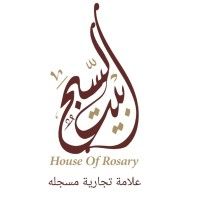 بيت السبح