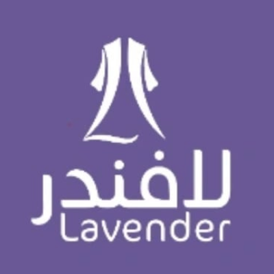 لافندر