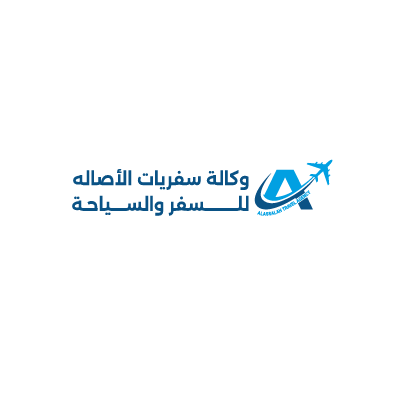 ALASSALAH TRAVEL &TOURISM