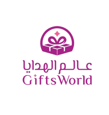 عالم الهدايا