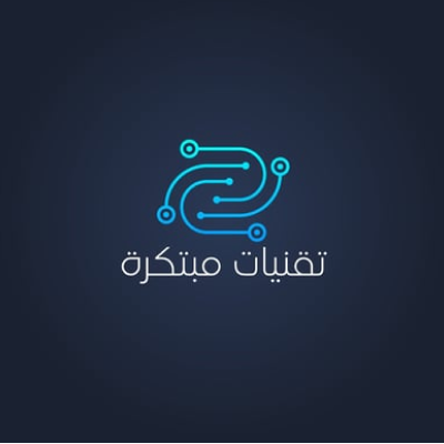 مؤسسة علي حسين حسن الصكداني