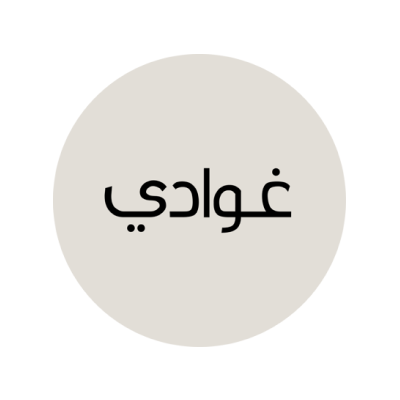 غوادى