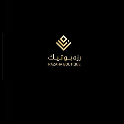 رزهـ بوتيك