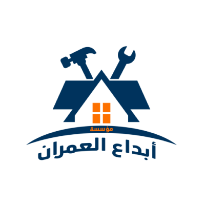 إبداع العمران