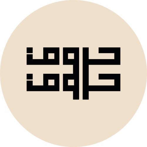 حروف