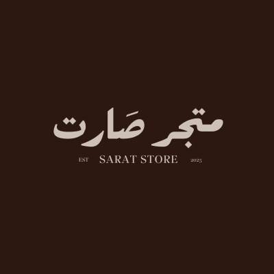 Sarat Store