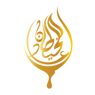 Alkhitan
