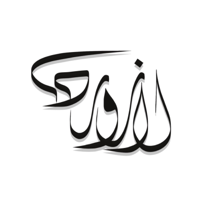 لازورد