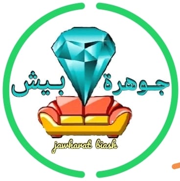 Ibdaa Jawhrat Bish