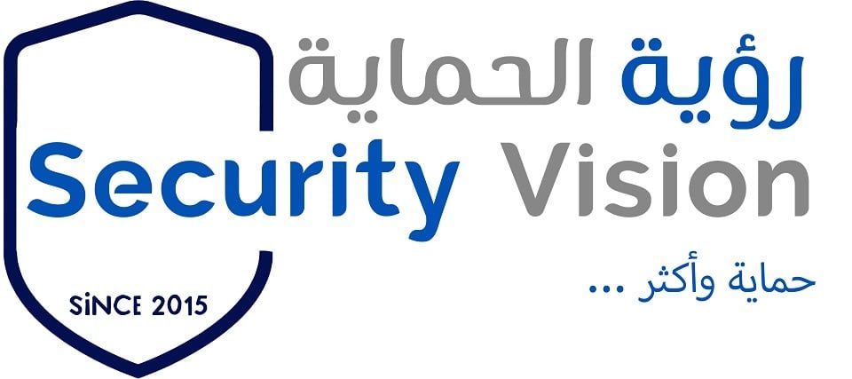 رؤية الحماية للأجهزة الامنية