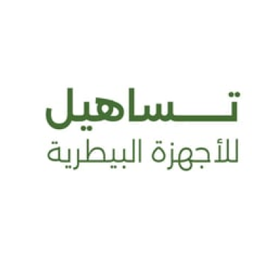 تساهيل للادوات البيطرية