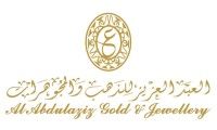 محمد عبدالله العبدالعزيز للذهب