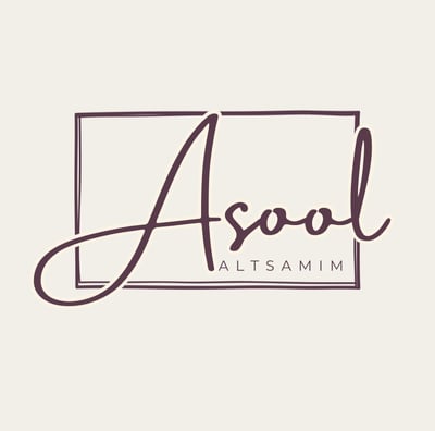 Asool Altsaim