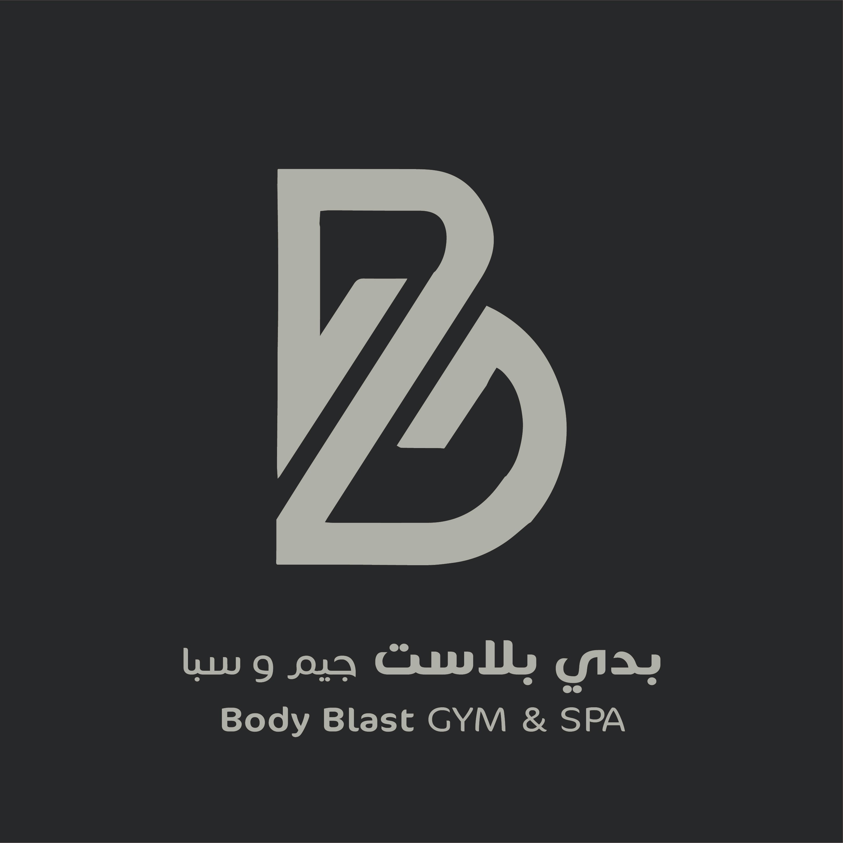 Body blast gym & spa