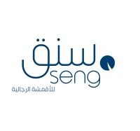 seng
