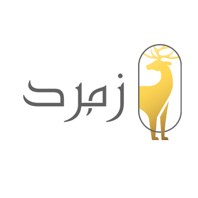 مجوهرات زمرد
