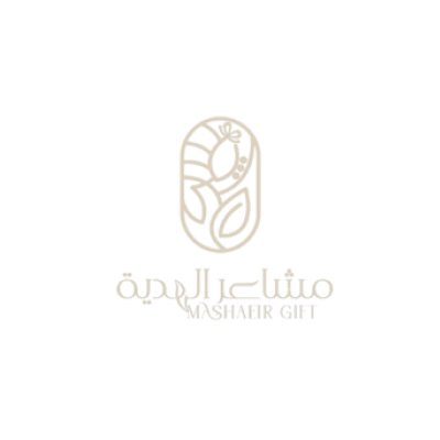 مشاعر الهدية
