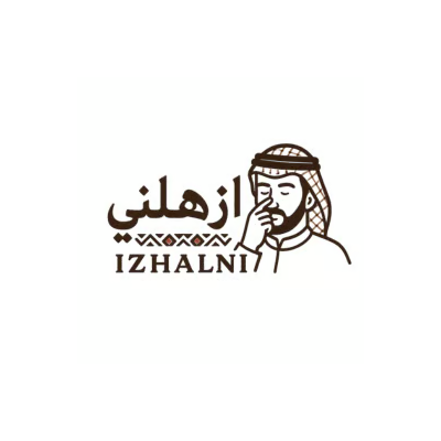 izhalni