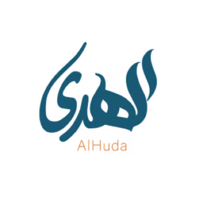 الهدى