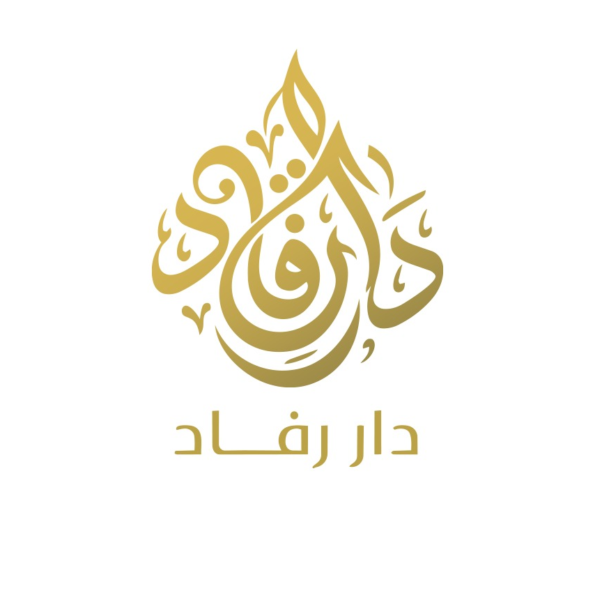DAR REFAD 