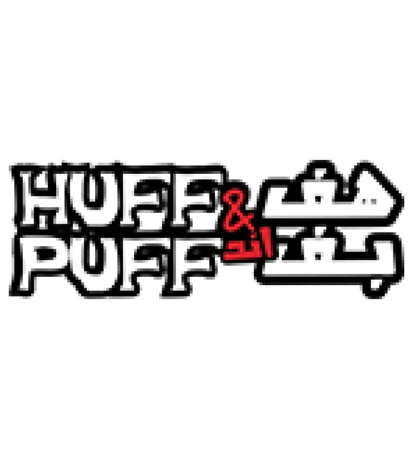 Huff and Puff Burger