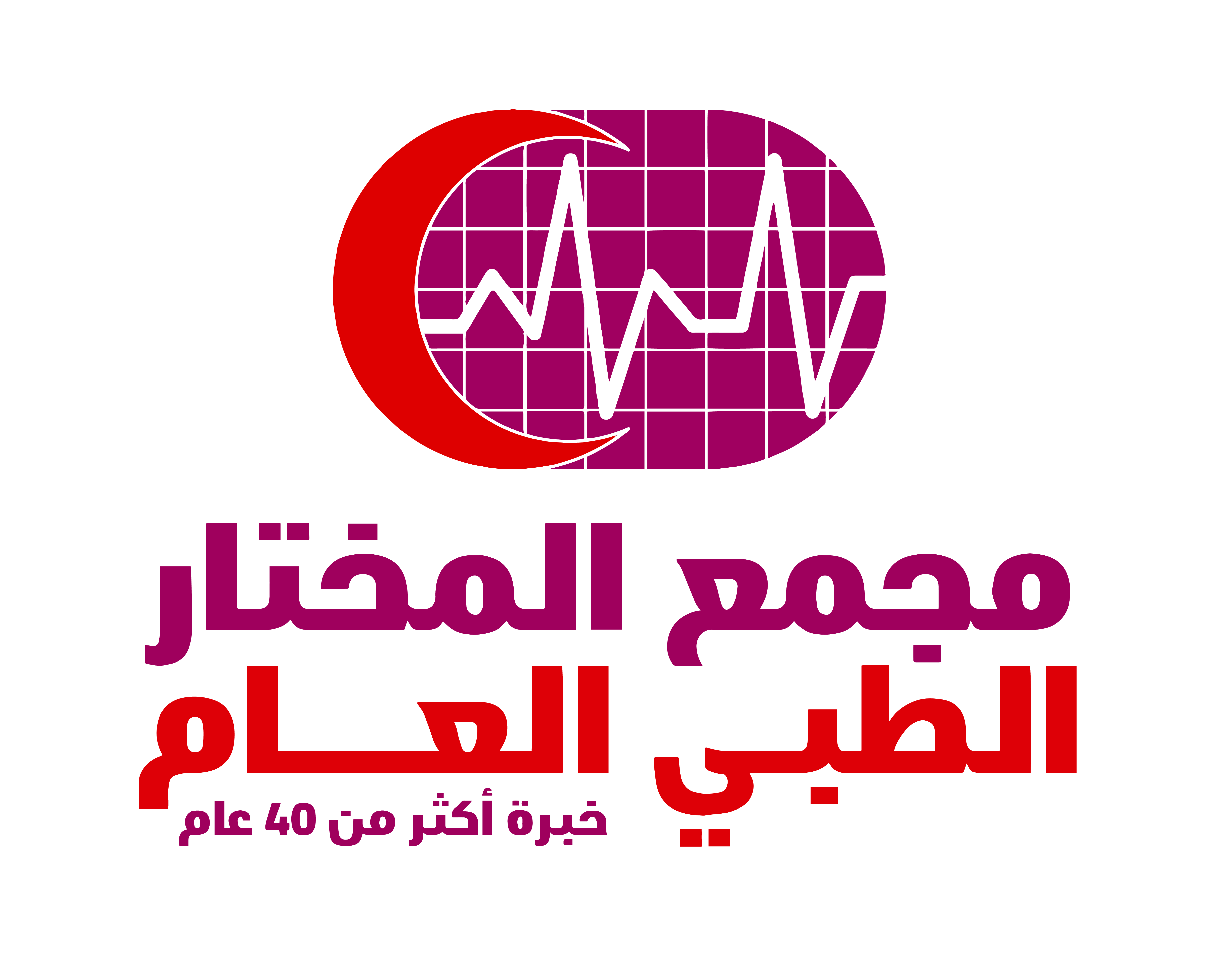 almokhtar.clinic