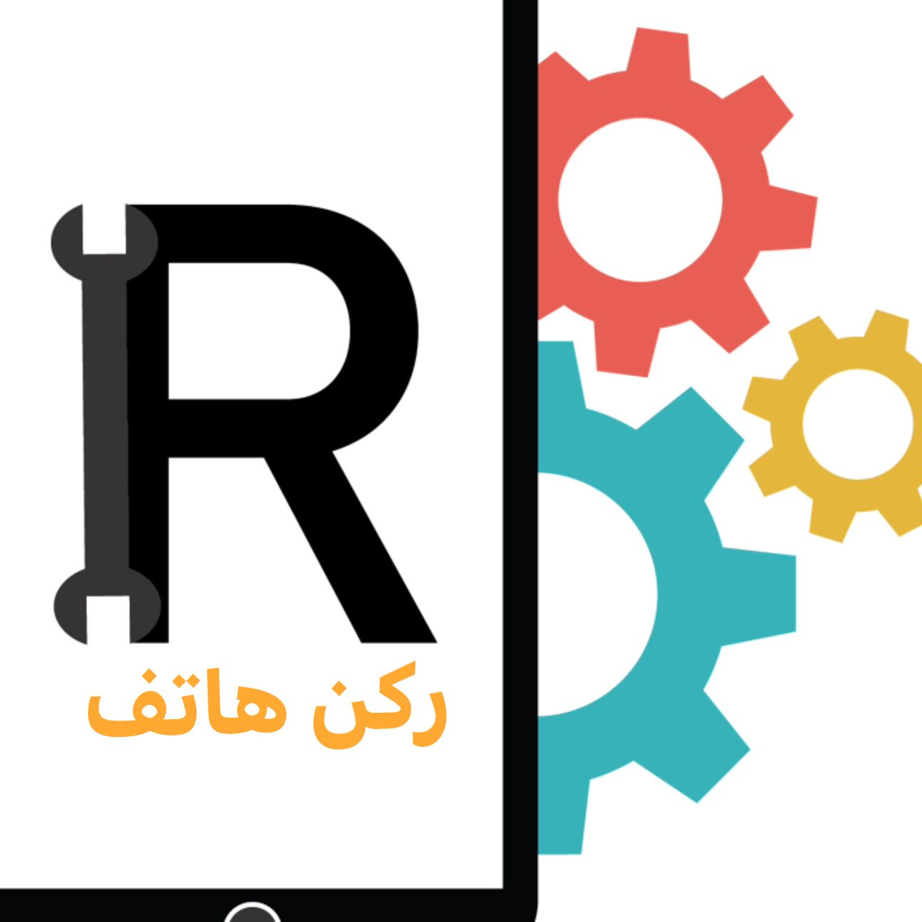 Rkn ilhatif