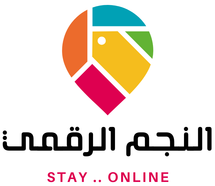 store star