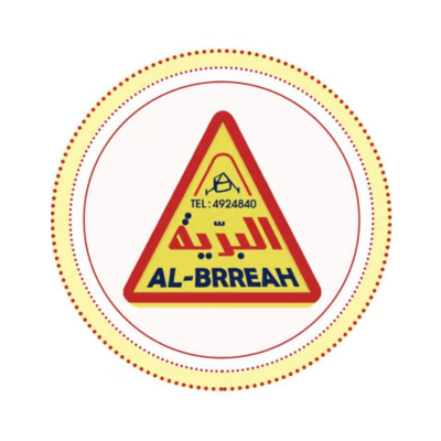 Remal al barya