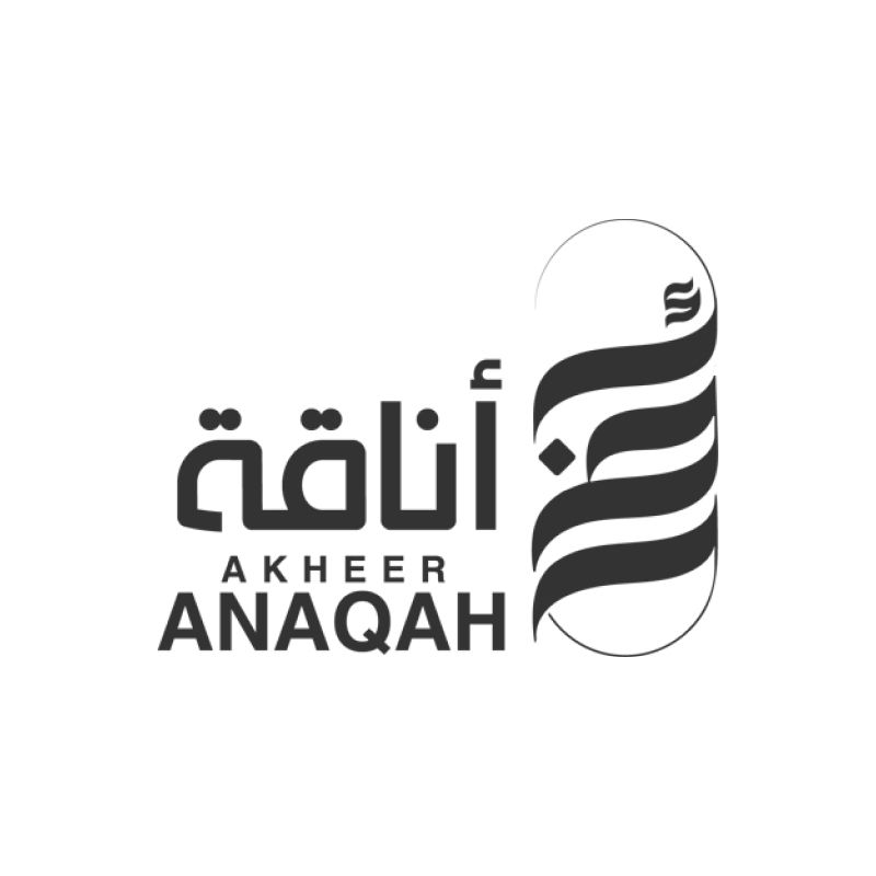 آخر أناقة للازياء