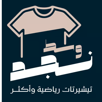 Wasat Najd