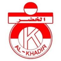Al Khadir