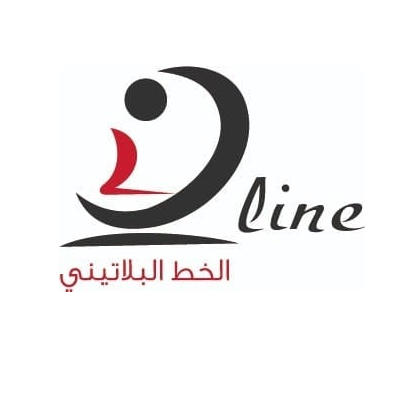 الخط البلاتيني
