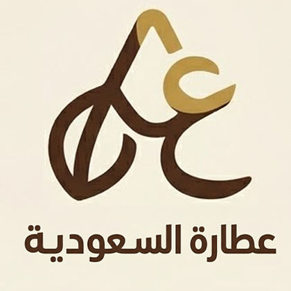 Attara alsaudia