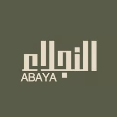 Al Najlaa