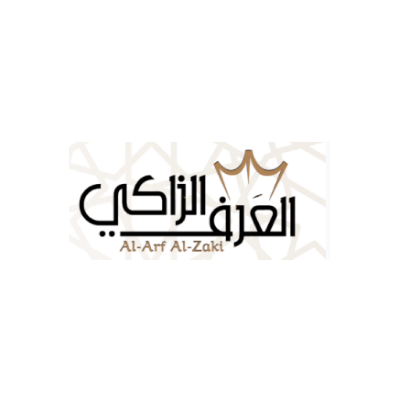 العرف الزاكي