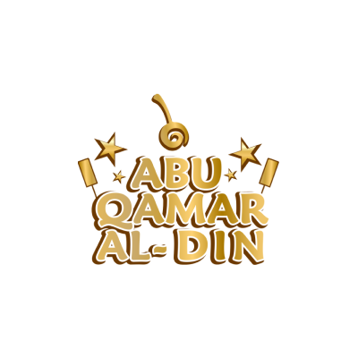 أبو قمر الدين