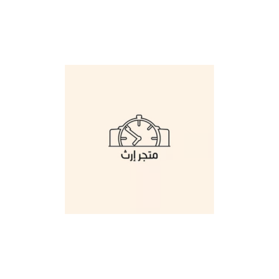 Irth Store