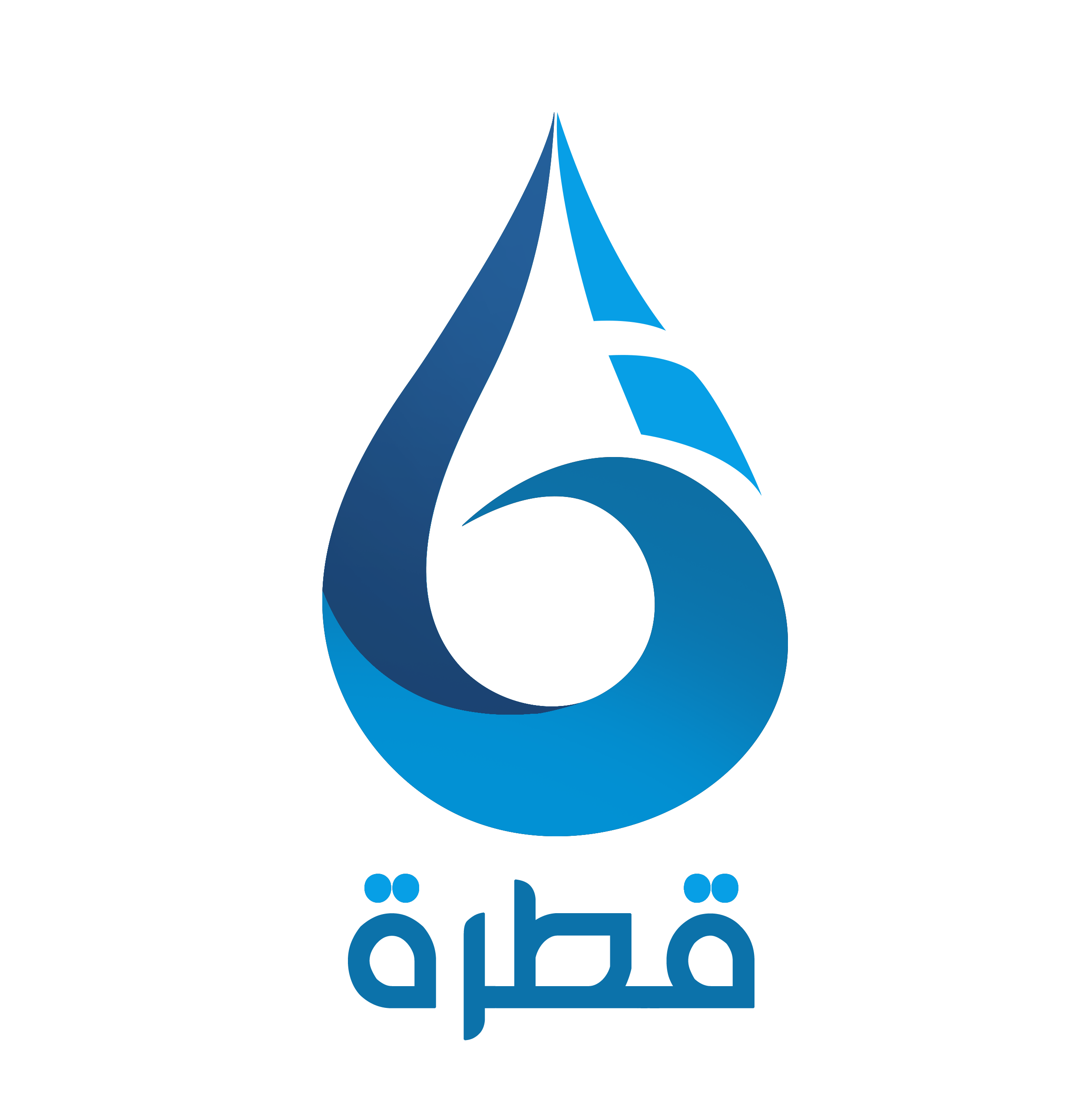 qatrah