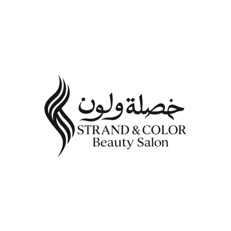 شركة خصلة ولون للتزين النسائي