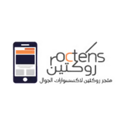 روكتين